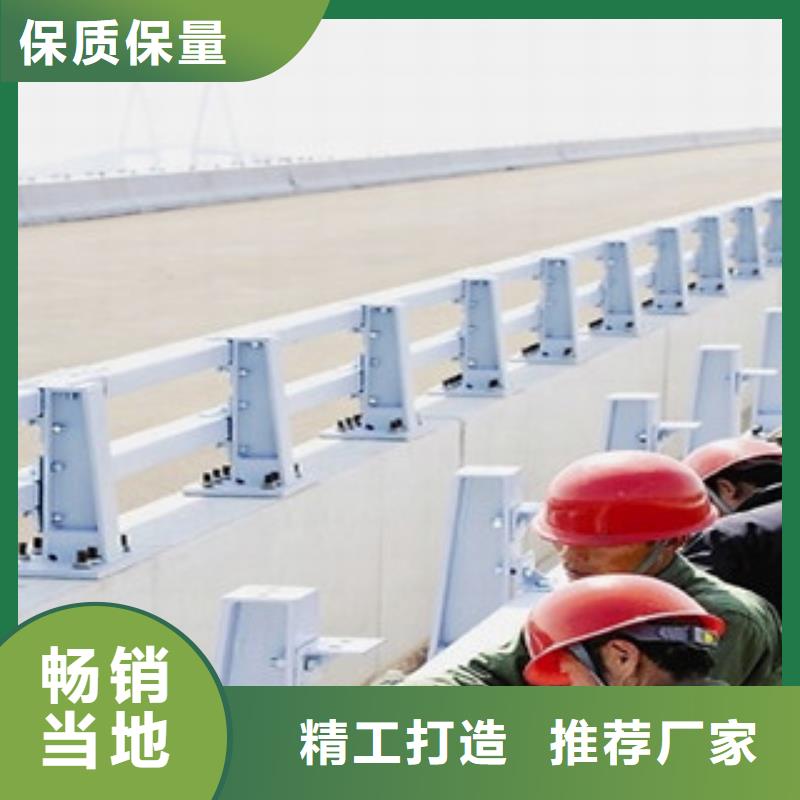 广西省玉林市玉州区防撞护栏近期行情防撞护栏