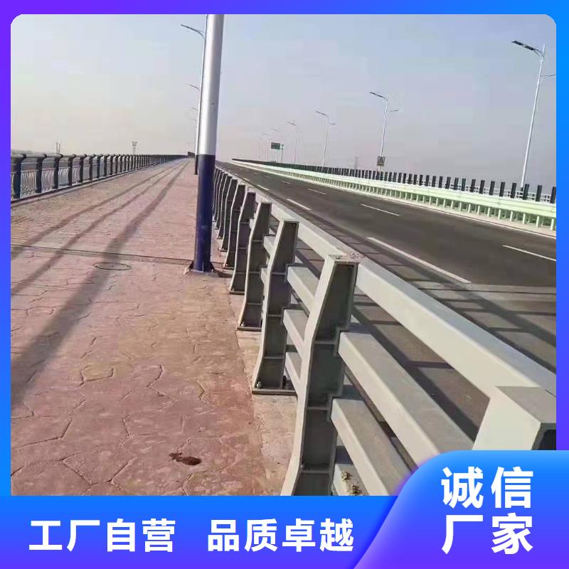 江苏连云港市东海县防撞护栏价格多少钱一米欢迎订购防撞护栏