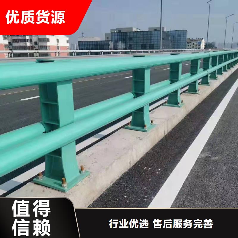 山东枣庄市滕州市桥梁防撞护栏质量可靠防撞护栏