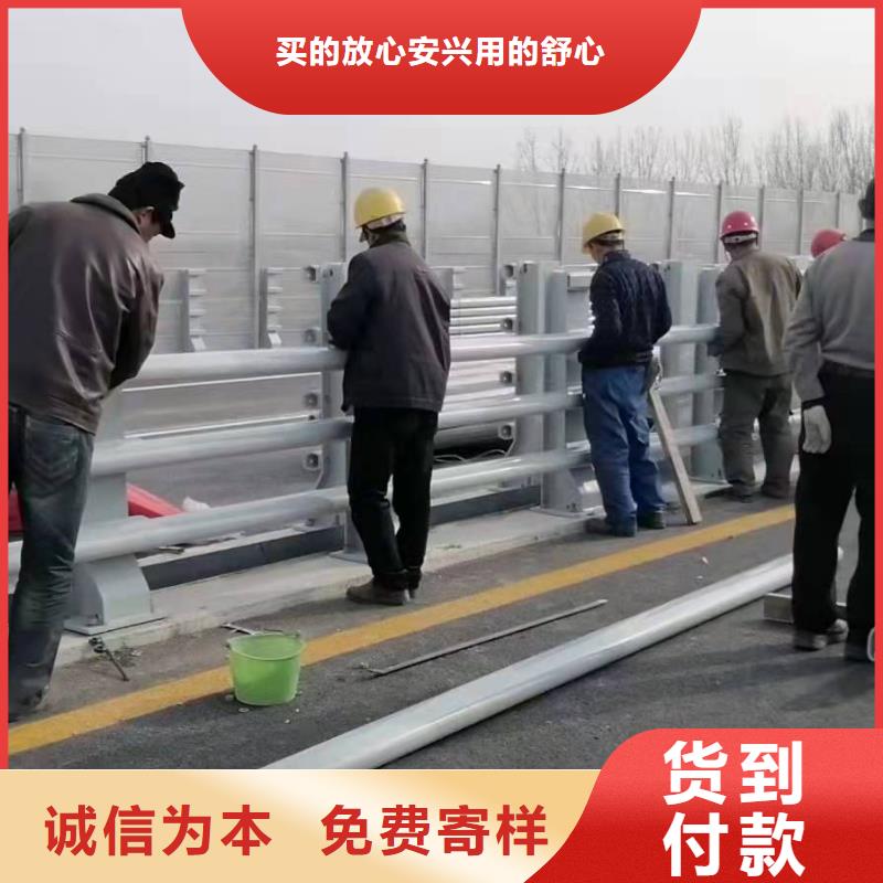 广西贺州昭平县高速防撞护栏售后无忧防撞护栏