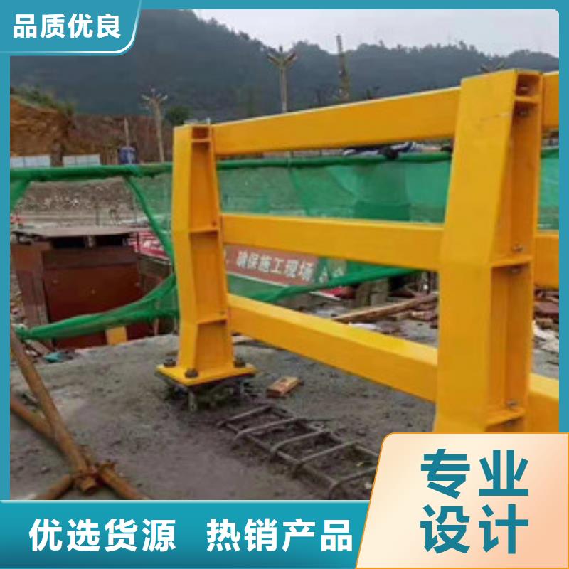 陕西省安康平利县防撞护栏标准规范要求现货价格防撞护栏