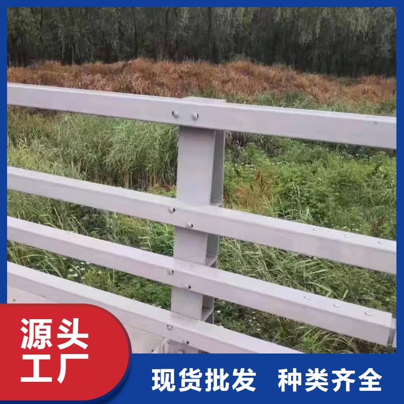 湖南衡阳市珠晖区防撞护栏施工团队防撞护栏