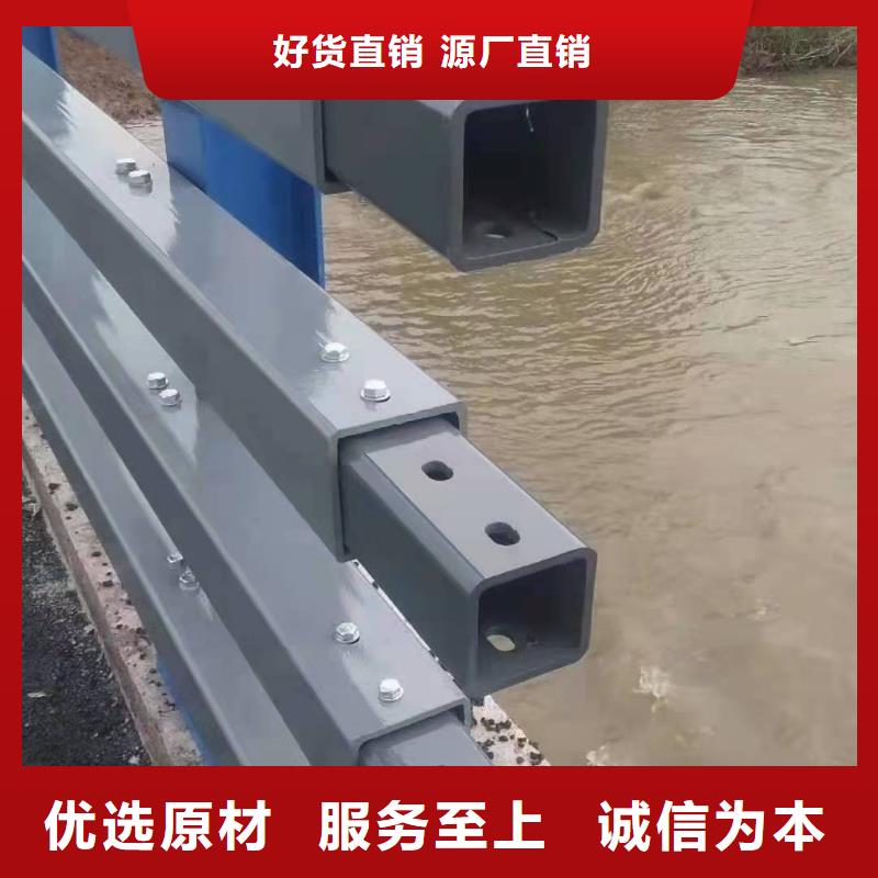 广东防撞护栏模板安装欢迎咨询防撞护栏