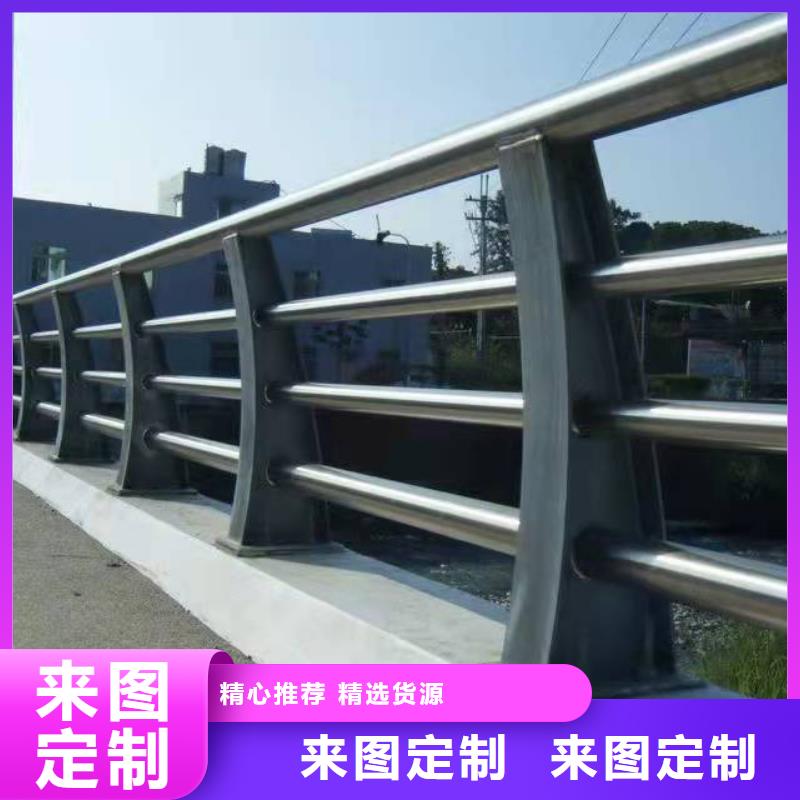 九江防撞护栏生产厂家价格合理防撞护栏