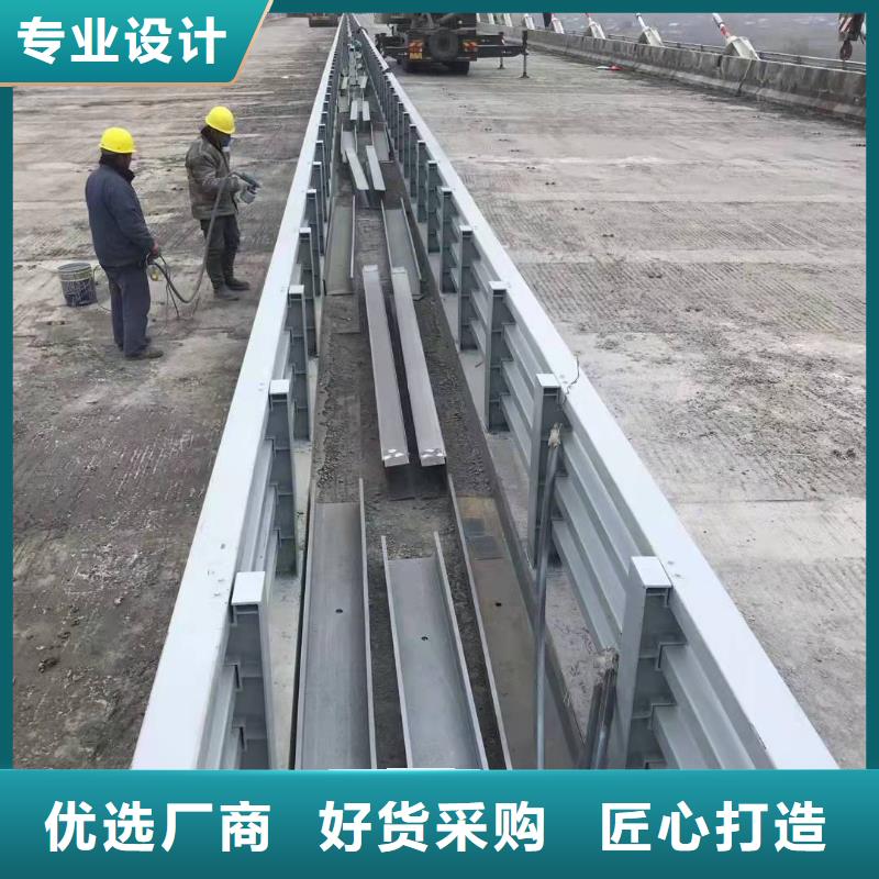 陕西省西安市新城区防撞护栏解决方案防撞护栏