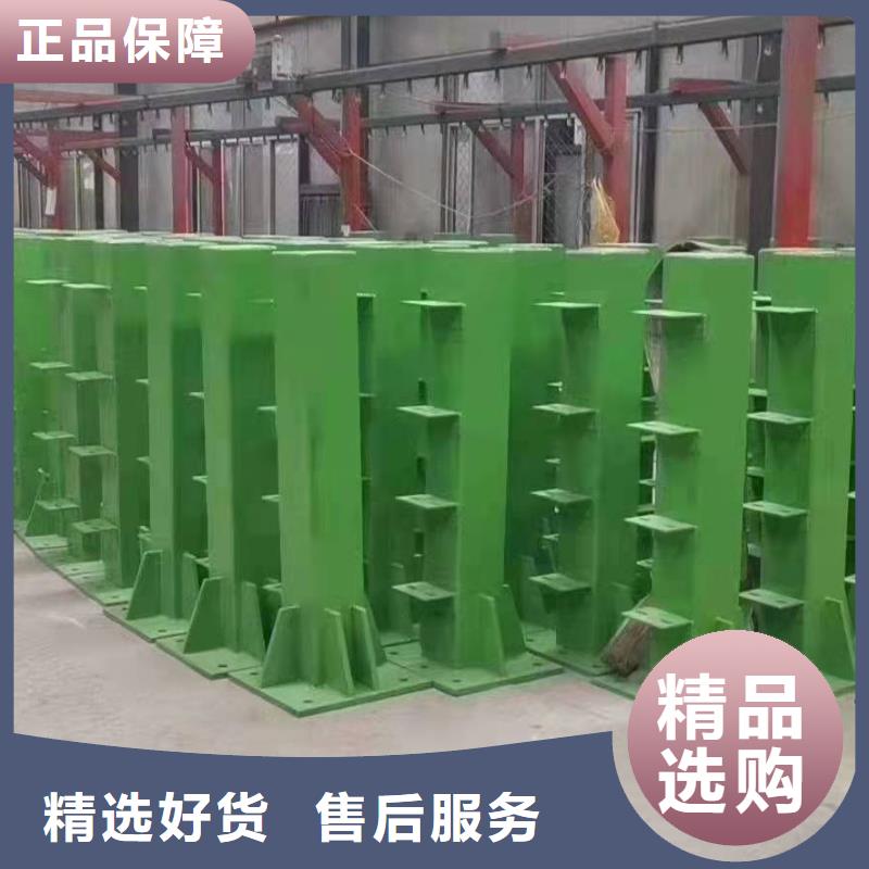 锦州防撞护栏生产厂家了解更多防撞护栏