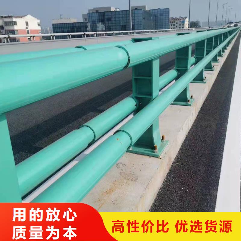 安徽省安庆岳西县防撞护栏模板为您介绍防撞护栏