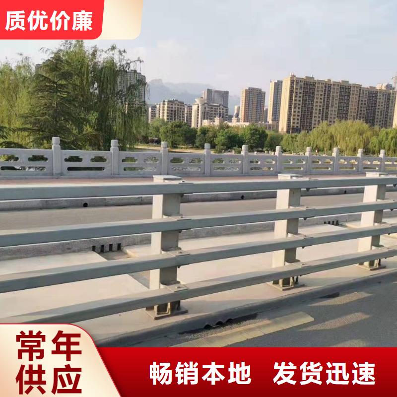陕西省宝鸡市扶风县防撞护栏种类齐全防撞护栏