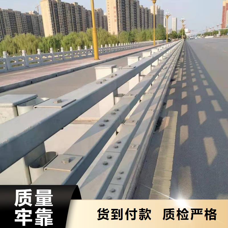 山东省高速公路防撞护栏货真价实防撞护栏