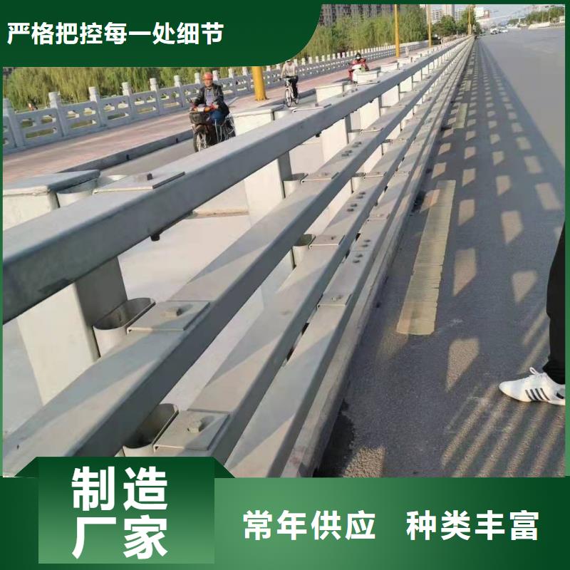 广东省汕头金平区防撞护栏模板安装价格行情防撞护栏