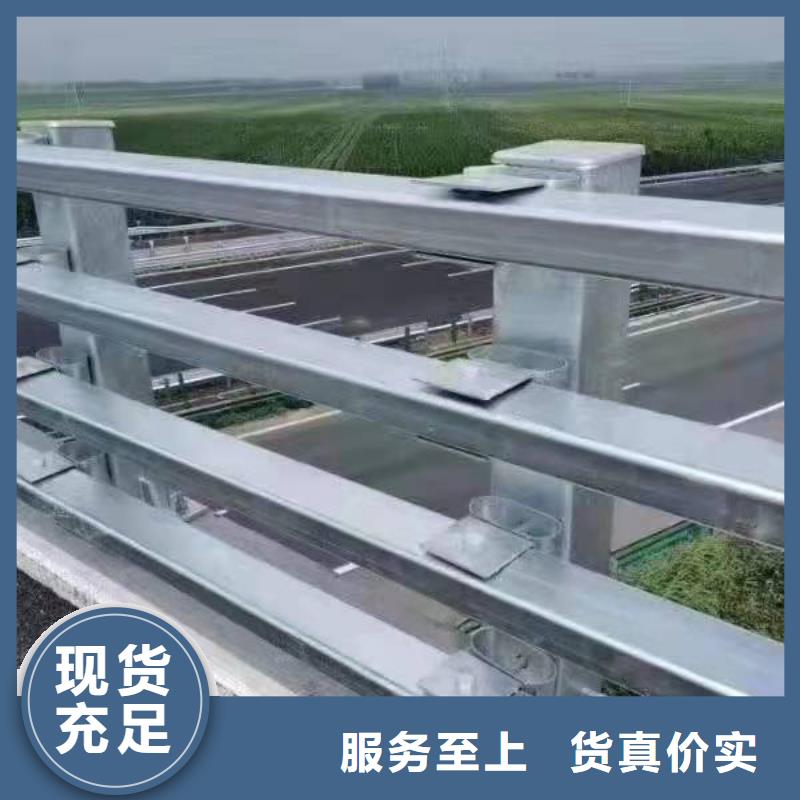 广东省深圳香蜜湖街道防撞护栏多重优惠防撞护栏