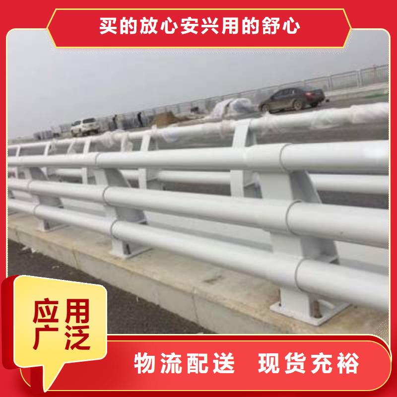 广西省贺州市钟山防撞护栏高度标准信赖推荐防撞护栏
