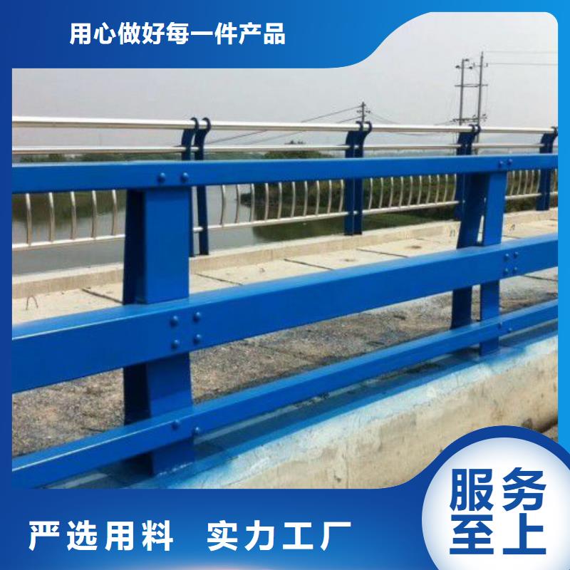 山东省聊城茌平县防撞护栏高度标准按需定制防撞护栏