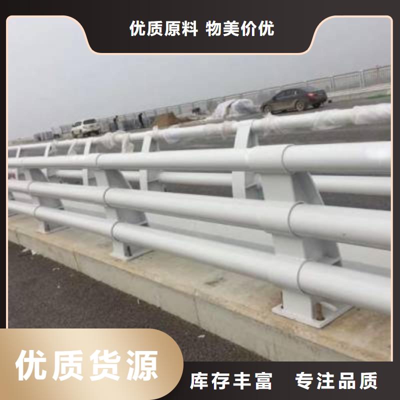 北京市西城区防撞护栏诚信企业防撞护栏