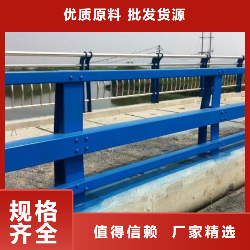 江西防撞护栏立柱生产厂家常用指南防撞护栏