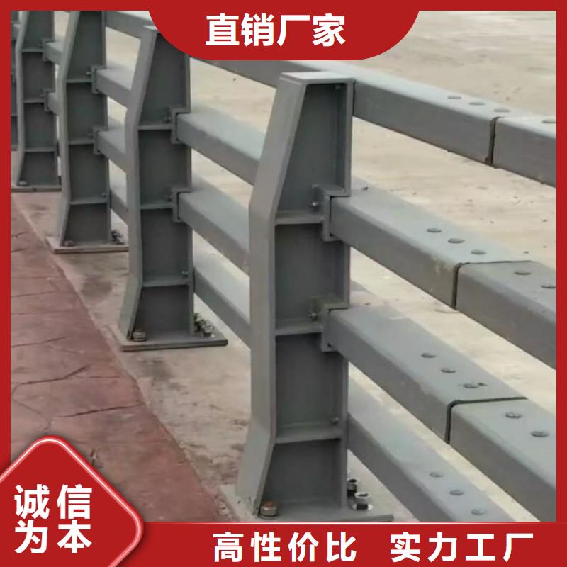 云南省临沧镇康县桥梁用防撞护栏施工队伍防撞护栏