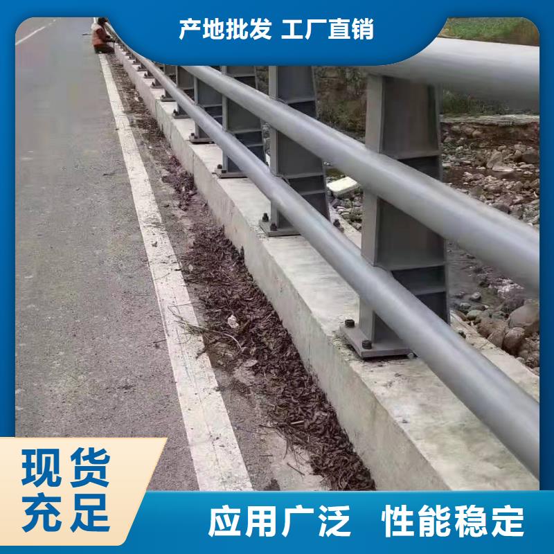 山西省朔州平鲁区防撞护栏的计算方法近期行情防撞护栏