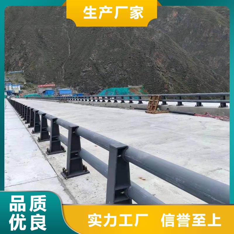黑龙江省牡丹江宁安县防撞护栏生产厂家采购价格防撞护栏
