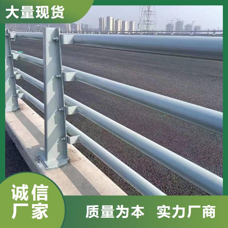 湖北荆州市江陵县防撞护栏推荐货源防撞护栏
