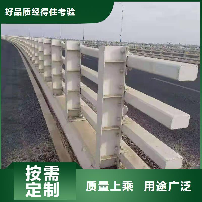 河北省张家口怀安县防撞护栏生产厂家推荐货源防撞护栏