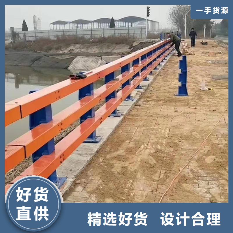 福建漳州市平和县防撞护栏诚信企业防撞护栏