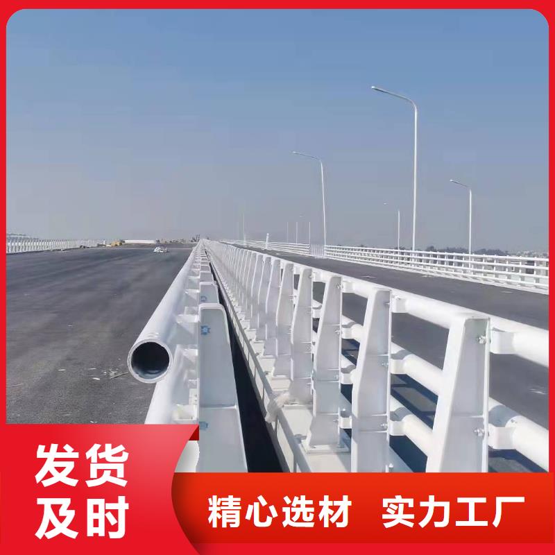 吉林省延边延吉区防撞护栏厂家供应防撞护栏