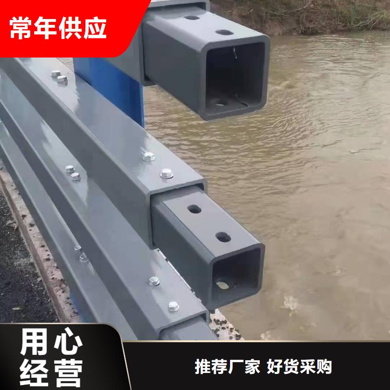 广东省梅州市梅县区公路防撞护栏价格多少钱一米价格实惠防撞护栏