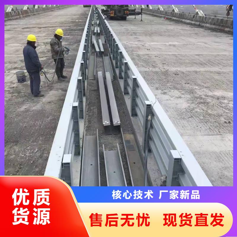 广西省来宾忻城县防撞护栏价格多少钱一米源头好货防撞护栏