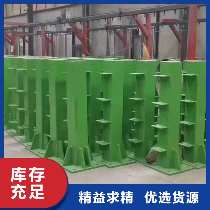 广东梅州市丰顺县防撞护栏钢模具现货充足防撞护栏