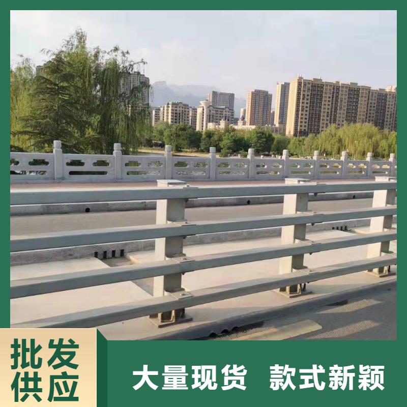 海东桥梁防撞护栏信息推荐防撞护栏
