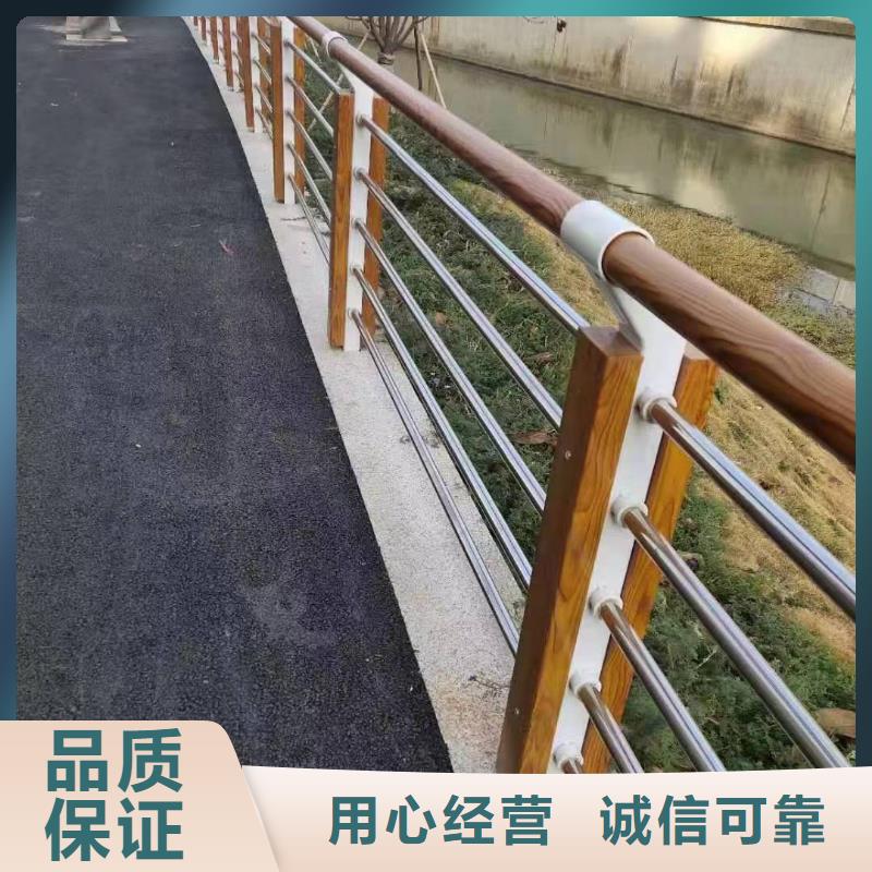 广西省梧州市蝶山区景观护栏库存充足景观护栏