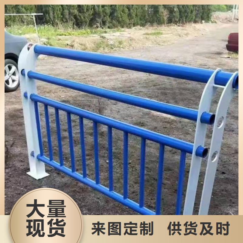 贵州省不锈钢道路景观护栏厂家来样定制景观护栏