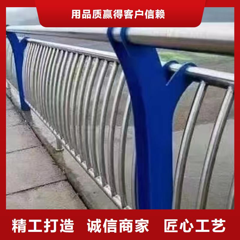 陕西省汉中南郑县景观护栏厂家排名推荐货源景观护栏