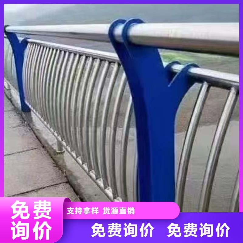 河北省廊坊香河县景观护栏近期行情景观护栏