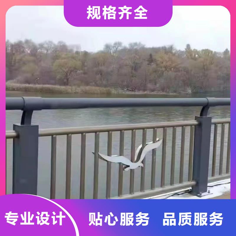 河南省周口西华县景观护栏图片大全信息推荐景观护栏