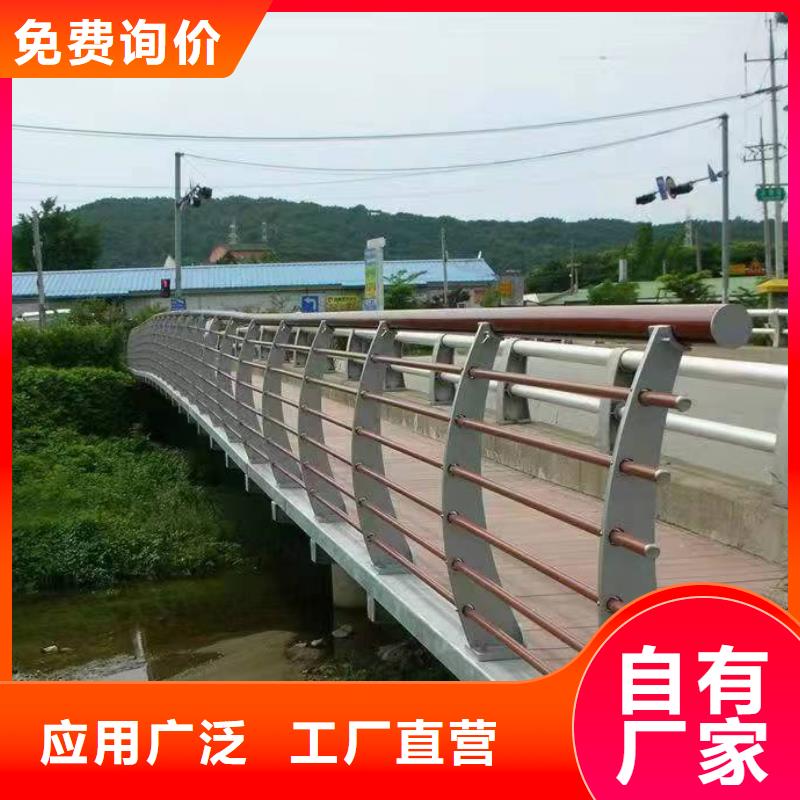 黑龙江绥化市兰西县景观护栏值得信赖景观护栏