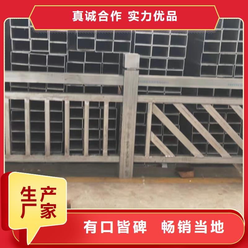 江西吉安市万安县景观护栏厂在线报价景观护栏