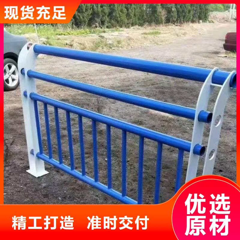 山西省运城新绛县景观护栏发货及时景观护栏