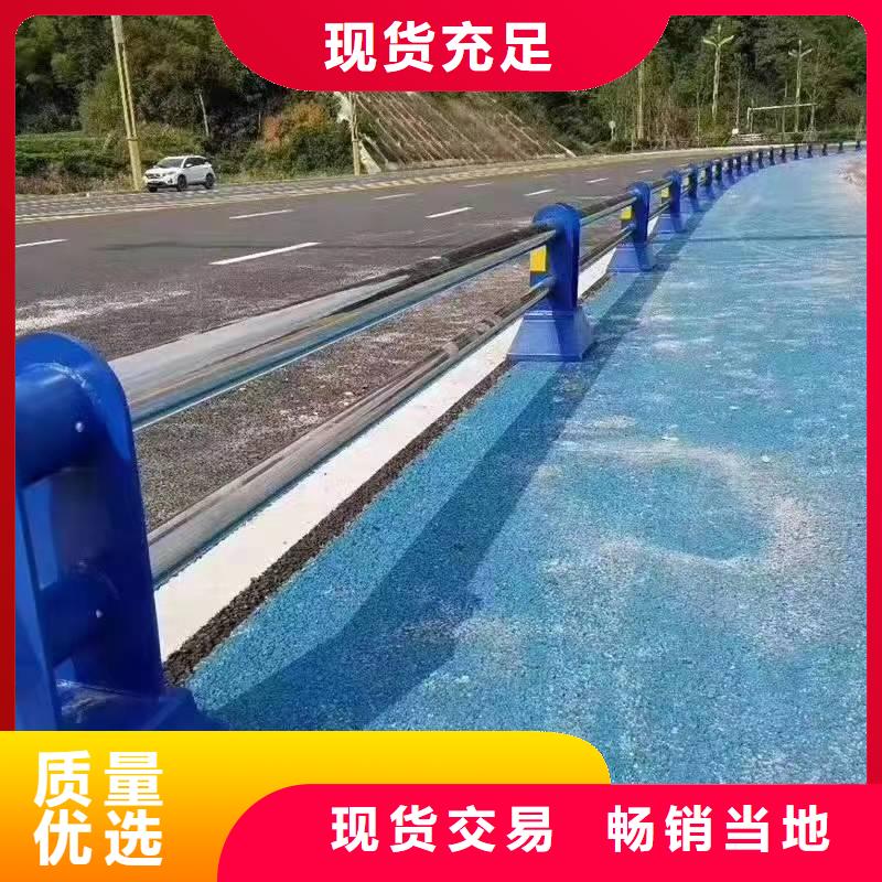 陕西省宝鸡麟游县景观护栏欢迎来电景观护栏