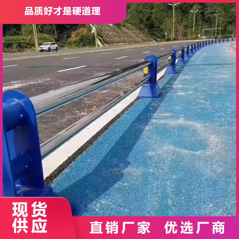 广西贺州八步区桥梁防撞护栏景观护栏性价比高景观护栏
