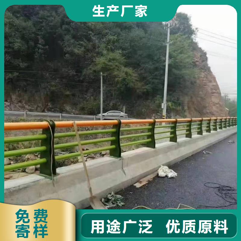河北省衡水桃城区景观护栏推荐货源景观护栏
