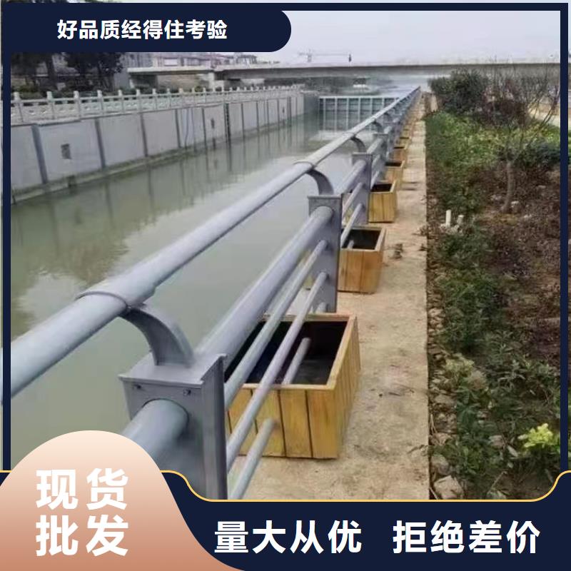 江苏省无锡江阴市景观护栏厂家排名品质过关景观护栏