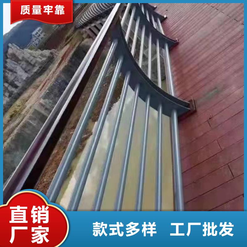 河南省信阳浉河区景观护栏定制价格景观护栏
