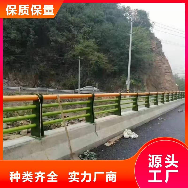河南省漯河临颍县景观护栏定制上门服务景观护栏