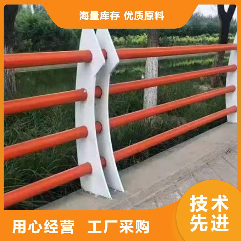 河南省三门峡市卢氏县景观护栏定制价格景观护栏