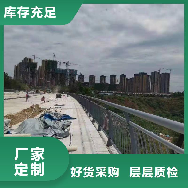 陕西省榆林市清涧县景观护栏施工团队景观护栏