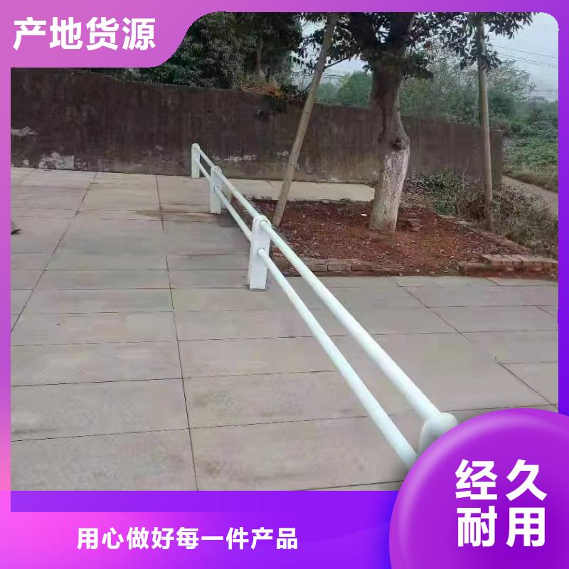 台湾绿化景观护栏推荐货源景观护栏