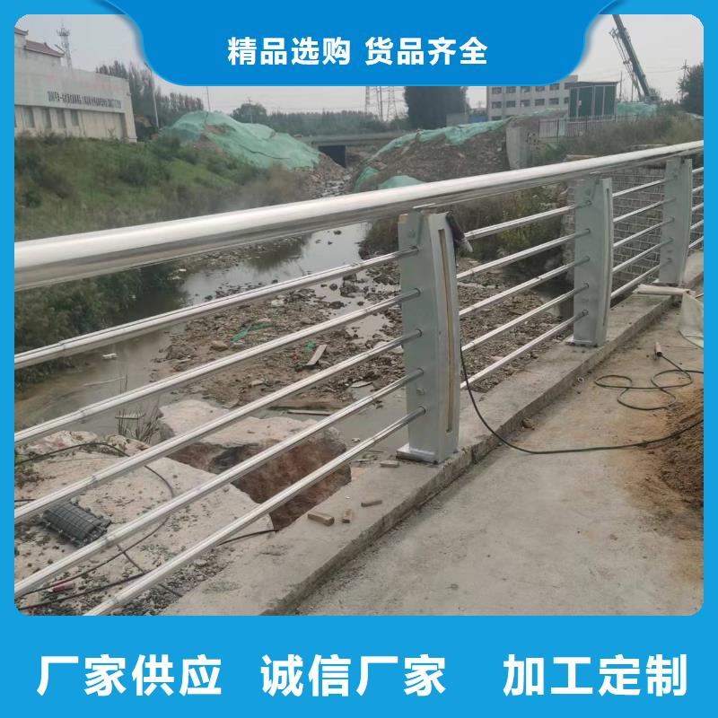 江苏省南京江宁区景观护栏放心购买景观护栏
