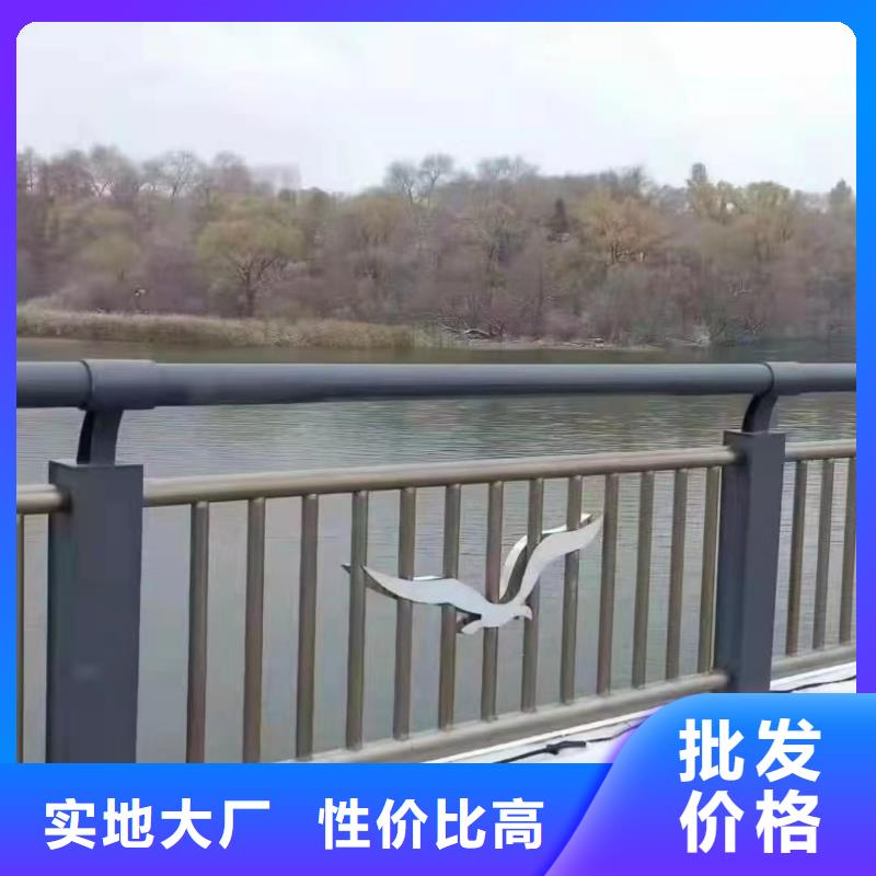 山东省枣庄台儿庄区景观护栏在线报价景观护栏