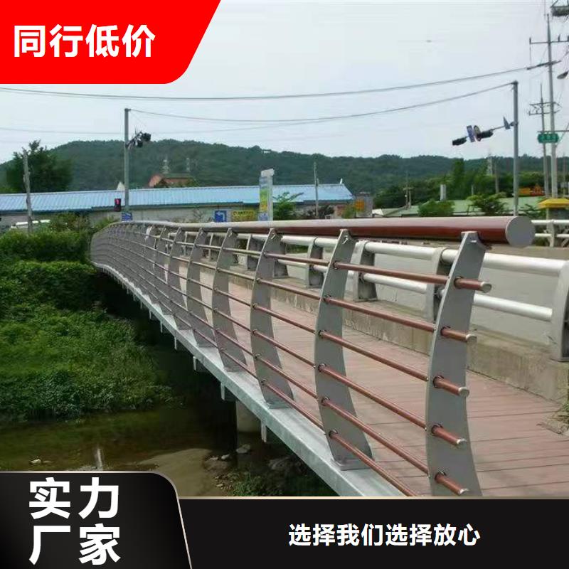 内江河道景观护栏放心购买景观护栏